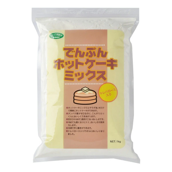 でんぷん ホットケーキミックス 1kg