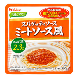 やさしくラクケア　スパゲッティソース　ミートソース風