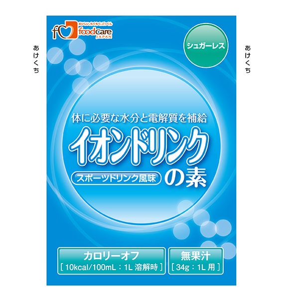 イオンドリンクの素 シュガーレス スポーツドリンク風味 34g