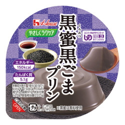 やさしくラクケア 黒蜜黒ごまプリン 63g