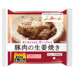 【冷凍】あいーと 豚肉の生姜焼き 66g