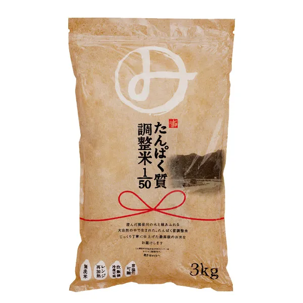 みしまのたんぱく質調整米1/50 3kg