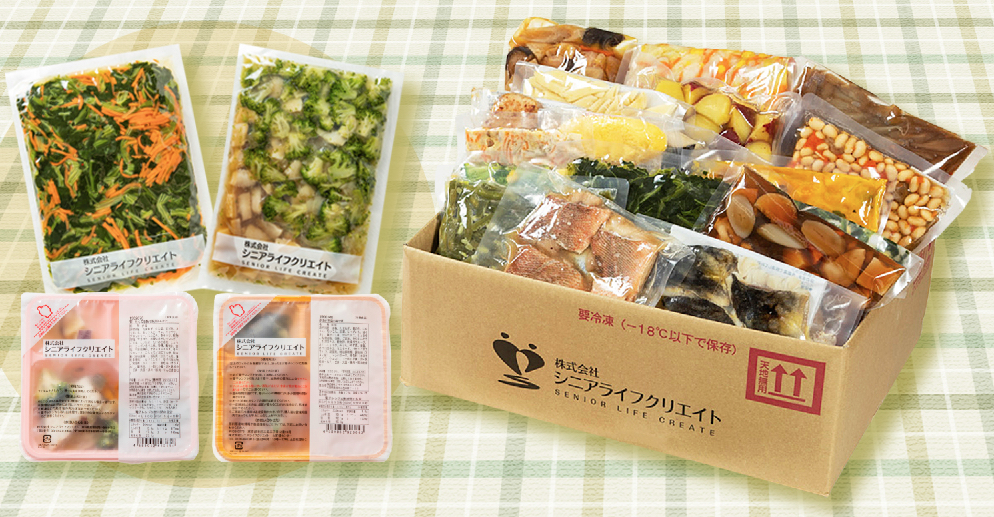 特助くんは、主菜、副菜、デザートなど、常時500種類以上の品揃え。味付け不要なので、簡単に均一な食事を提供可能。