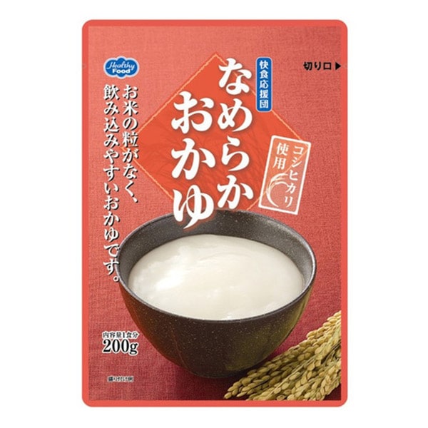 [ヘルシーフード]快食応援団 なめらかおかゆ