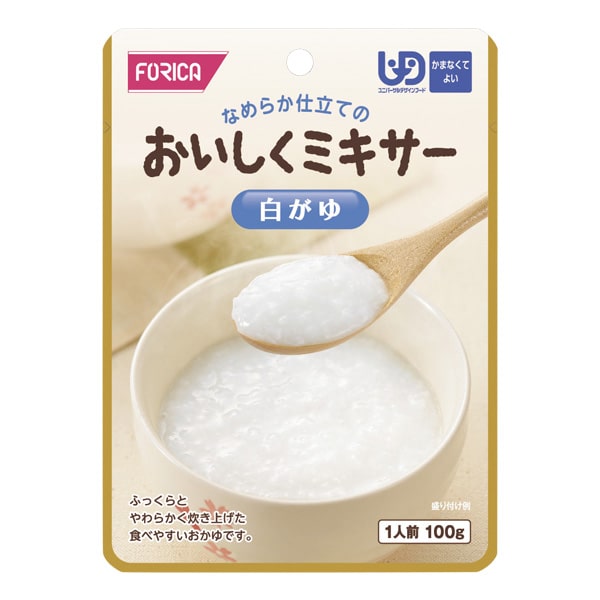 [ホリカ]おいしくミキサー白がゆ 100g 