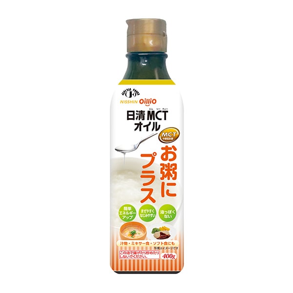日清MCTオイル お粥にプラス 400g