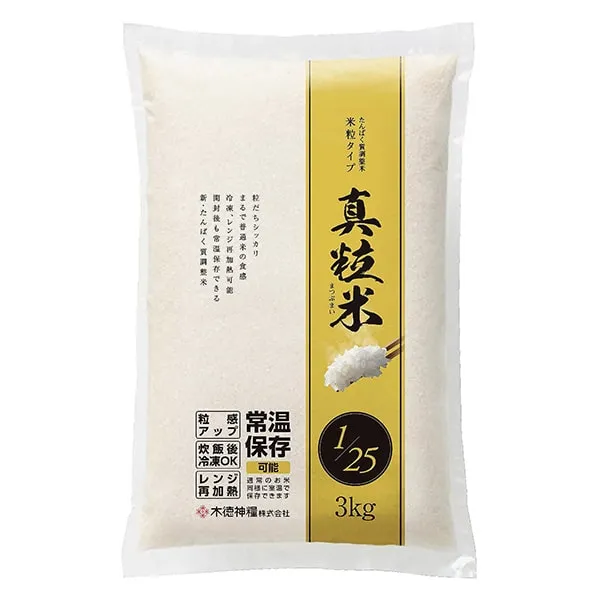 たんぱく質調整米 真粒米(まつぶまい)1/25 3Kg