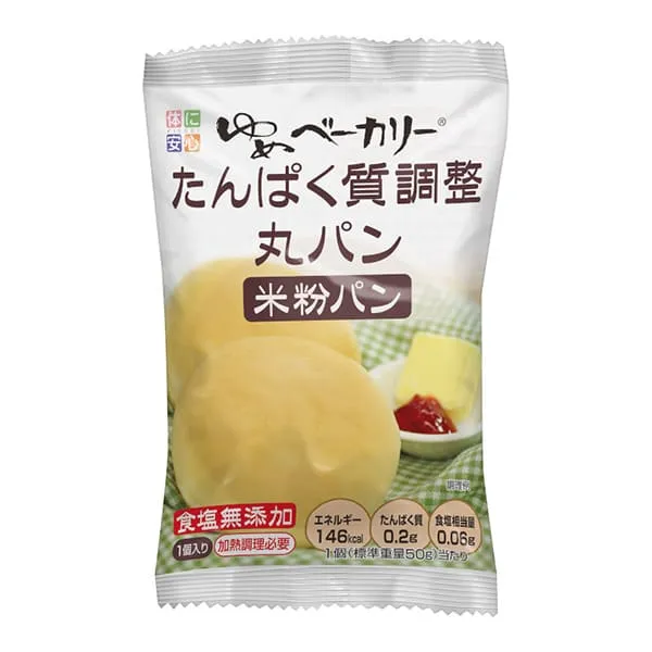 ゆめベーカリーたんぱく質調整丸パン (50g×20袋)