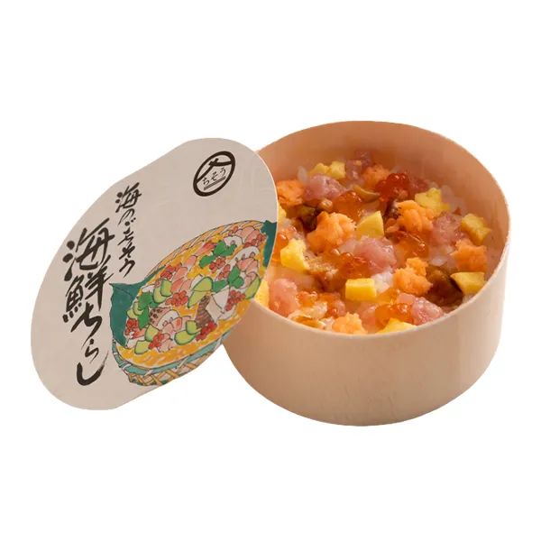 彩り豊かな具材が入った海のごちそう海鮮ちらし寿司