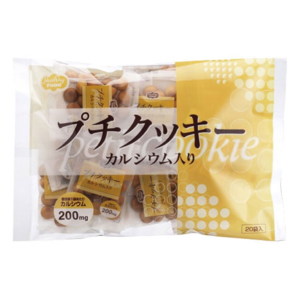 Caプチクッキー プレーン 13ｇ-栄養補助食品-ビースタイル