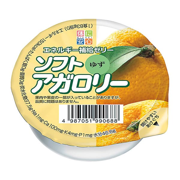 ソフトアガロリーゆず-高カロリーゼリー-ビースタイル本店