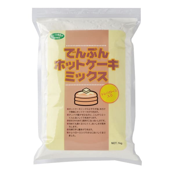 超美品 <br>ジンゾウ先生の<br>でんぷんパンミックス<br>320g×3袋 1袋<br> ドライイースト3g×3包入 
