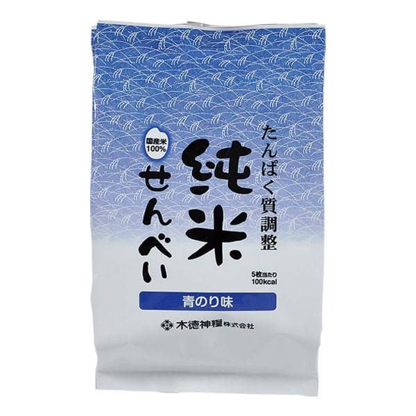 純米せんべい青のり味65ｇ-低たんぱくお菓子-ビースタイル本店