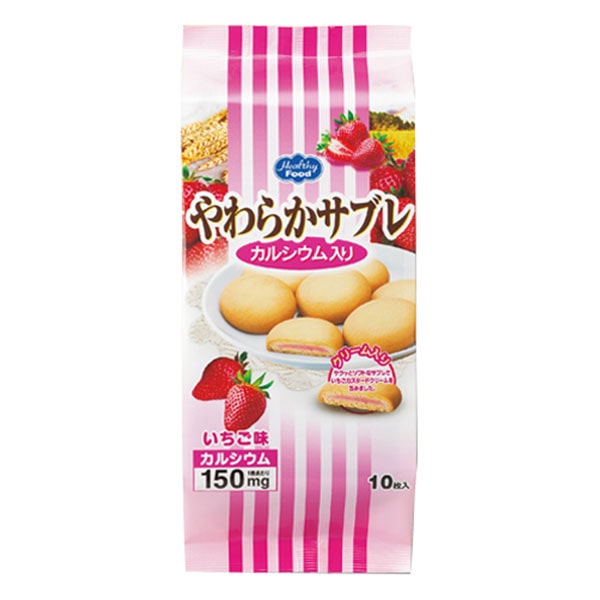やわらかサブレCa入 いちご味-栄養補助食品の通販-ビースタイル