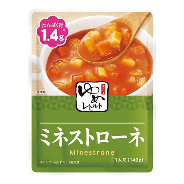 ゆめレトルト ミネストローネ140ｇ-低たんぱくおかず-ビースタイル本店