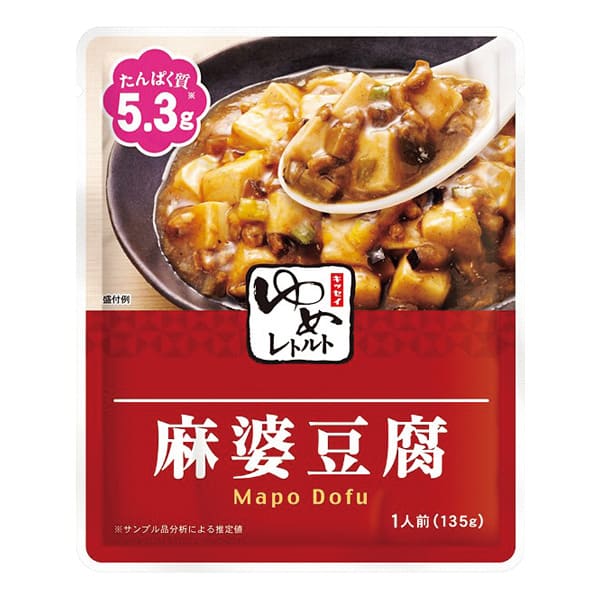 ゆめレトルト　麻婆豆腐135ｇ-低たんぱくおかず-ビースタイル本店