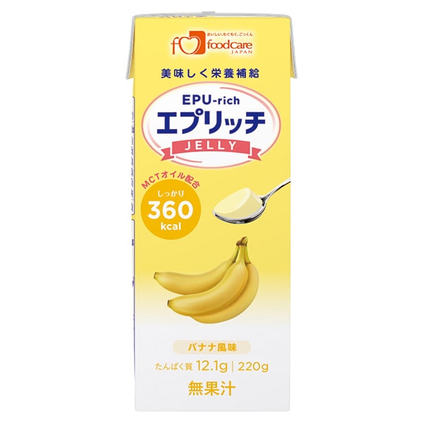 エプリッチゼリー バナナ味 高カロリーゼリーの通販 ビースタイル エプリッチゼリー バナナ味 高カロリーゼリーの通販 ビースタイル