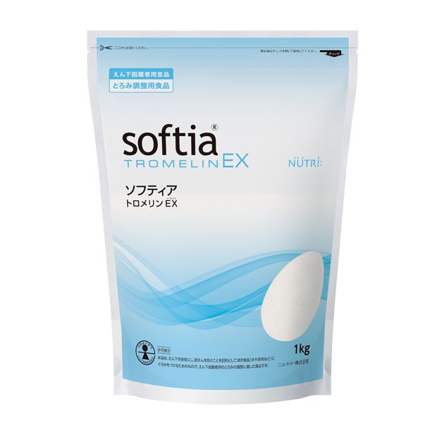 ソフティアトロメリンEX1kg×6袋-とろみ剤-介護食の通販-ビー