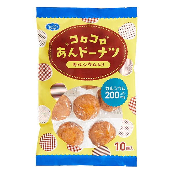 コロコロあんドーナツ カルシウム入り 25g 10個 栄養補助食品の通販 ビースタイル