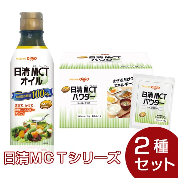 腎臓病食 低たんぱくカップ麺