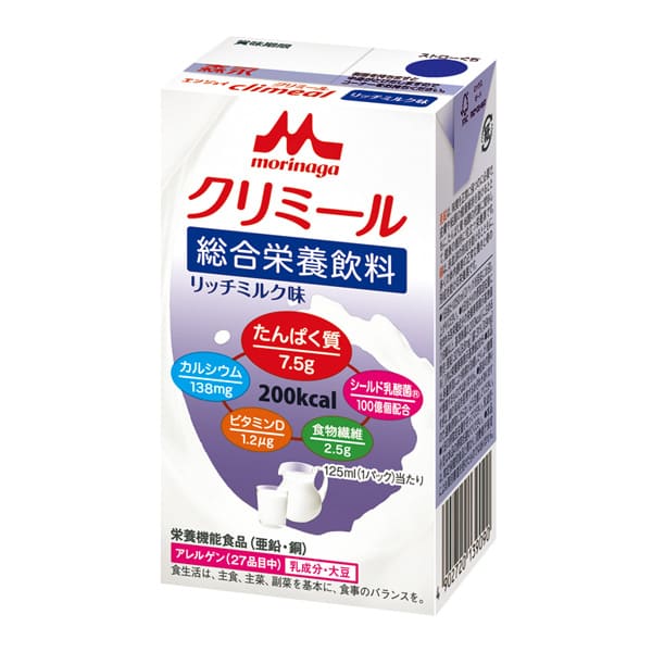 エンジョイクリミール　リッチミルク味　125ml