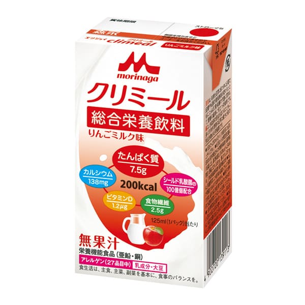 贈呈 森永乳業 クリニコ エンジョイクリミール 125ml 8種類各3本 計24本 セット アソート