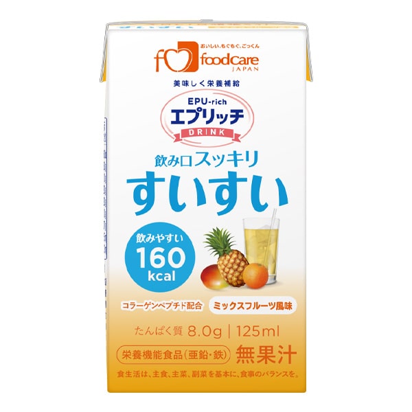 超お買い得】エプリッチ いろいろセット 栄養補助食品 （栄養