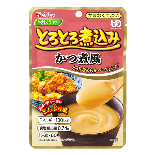 やさしくラクケア やわらかセット　30個　介護食