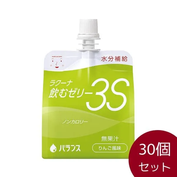 ラクーナ飲むゼリー3S 白ぶどう風味 150g×30個