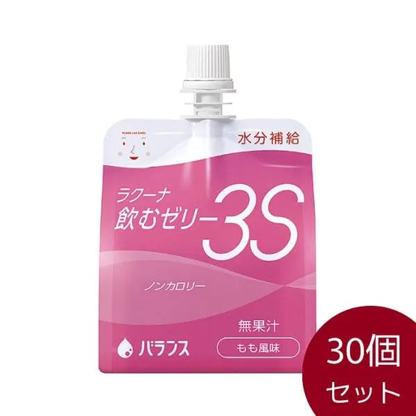 ラクーナ飲むゼリー3S もも風味 150g×30個