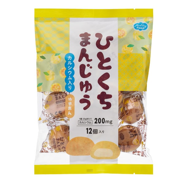 ひとくちまんじゅう ゆずあん