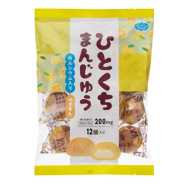 ひとくちまんじゅう ゆずあん
