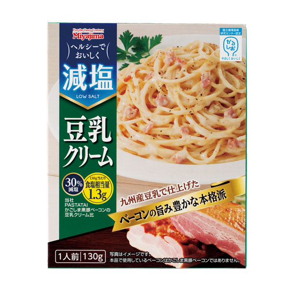 減塩豆乳クリーム