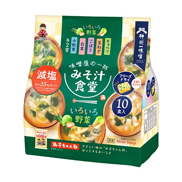 神州一味噌 味噌屋の一杯いろいろ野菜減塩10食