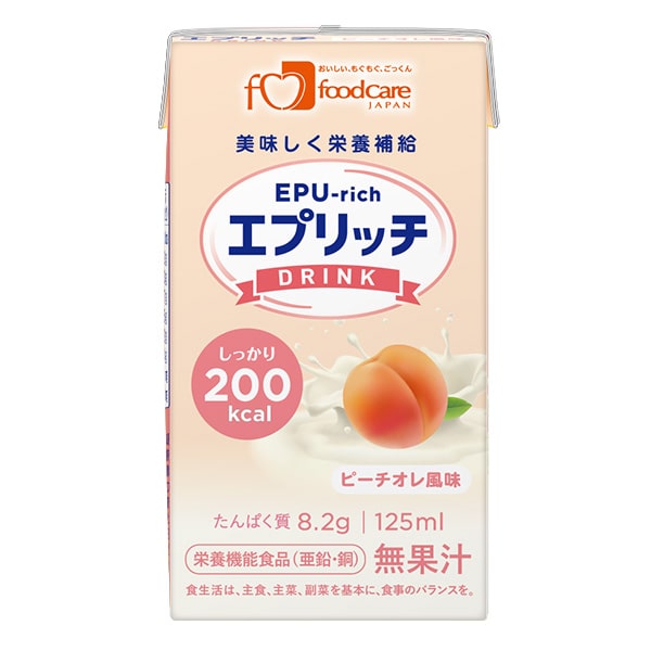 エプリッチドリンク ピーチオレ風味