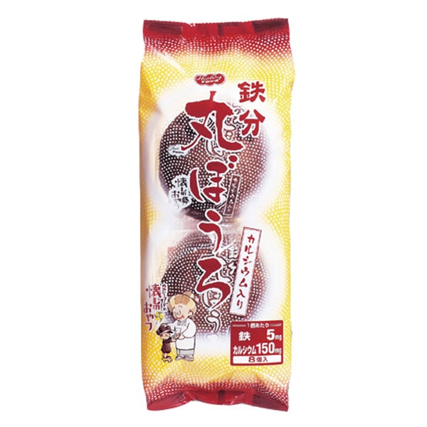 鉄分丸ぼうろ