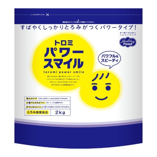トロミパワースマイル 2kg