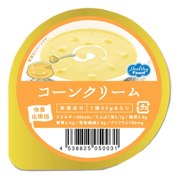 快食応援団 コーンクリーム 50g