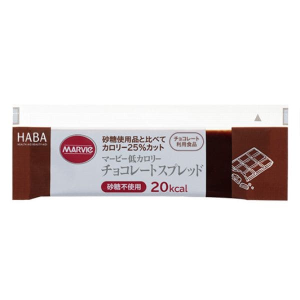 マービーチョコレートスプレッド スティック 10g×35本