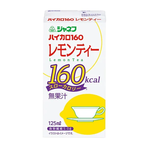 ハイカロ160 レモンティー 125ml×18本