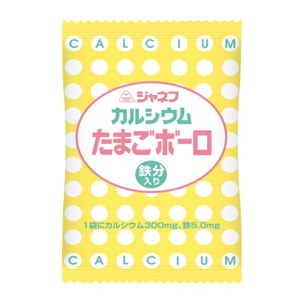 カルシウム たまごボーロ(鉄分入り) 16g