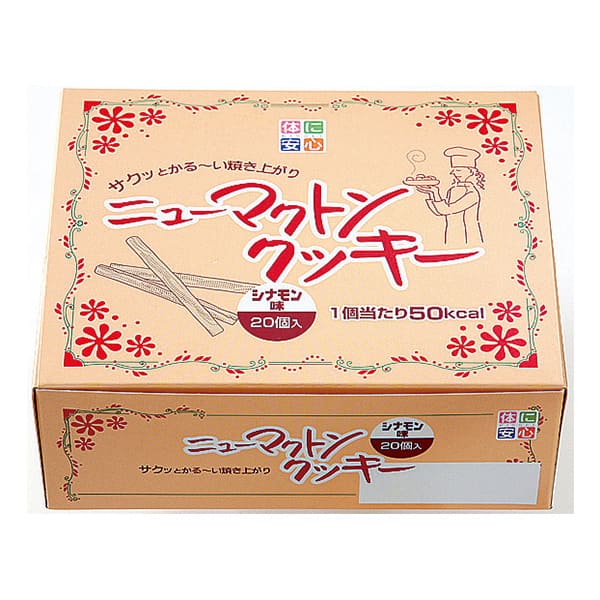 ニューマクトンクッキー　シナモン味　9.3g×20個×8