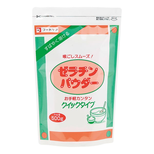 ゼラチンパウダー 500g