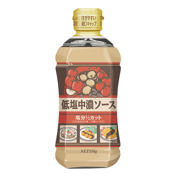 低塩中濃ソース　550ｇ
