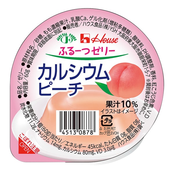 ふるーつゼリー カルシウムピーチ 60g