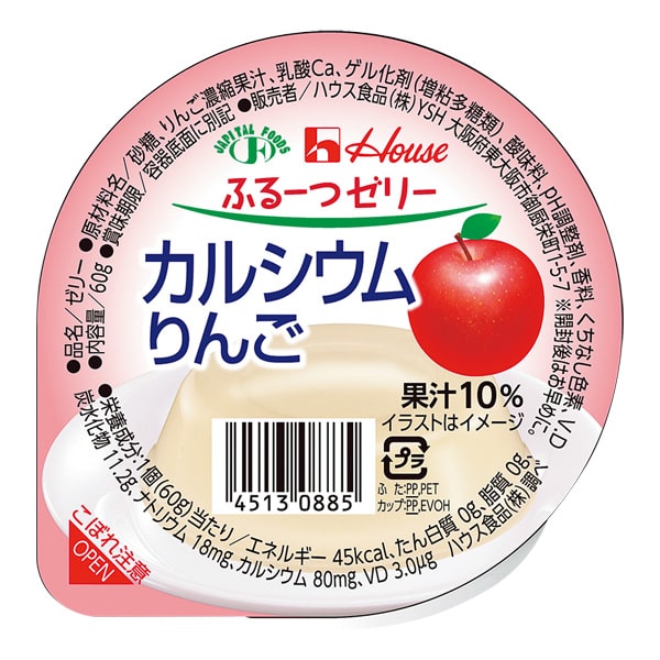 ふるーつゼリー　カルシウムりんご　60g