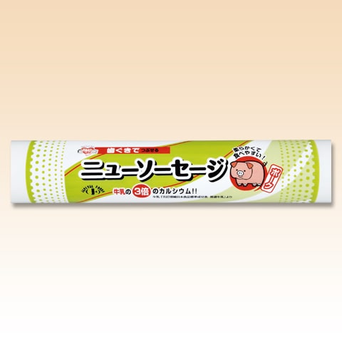 ニューソーセージ ポーク 200g