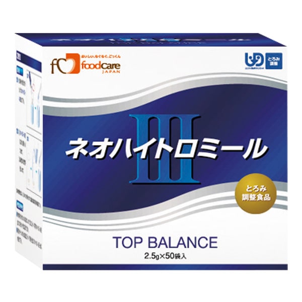 ネオハイトロミールIII 2.5g×50包