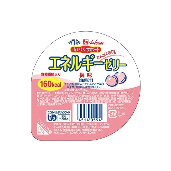 エネルギーゼリー 梅味 98g