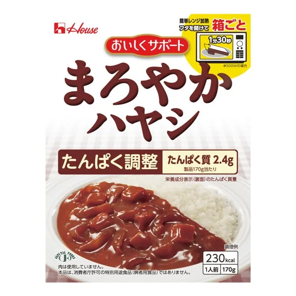 おいしくサポート まろやかハヤシ 170g